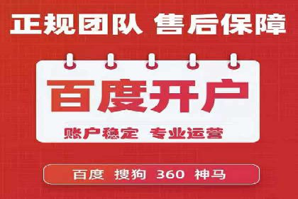 案例分享：今日头条信息流广告如何实现高效转化